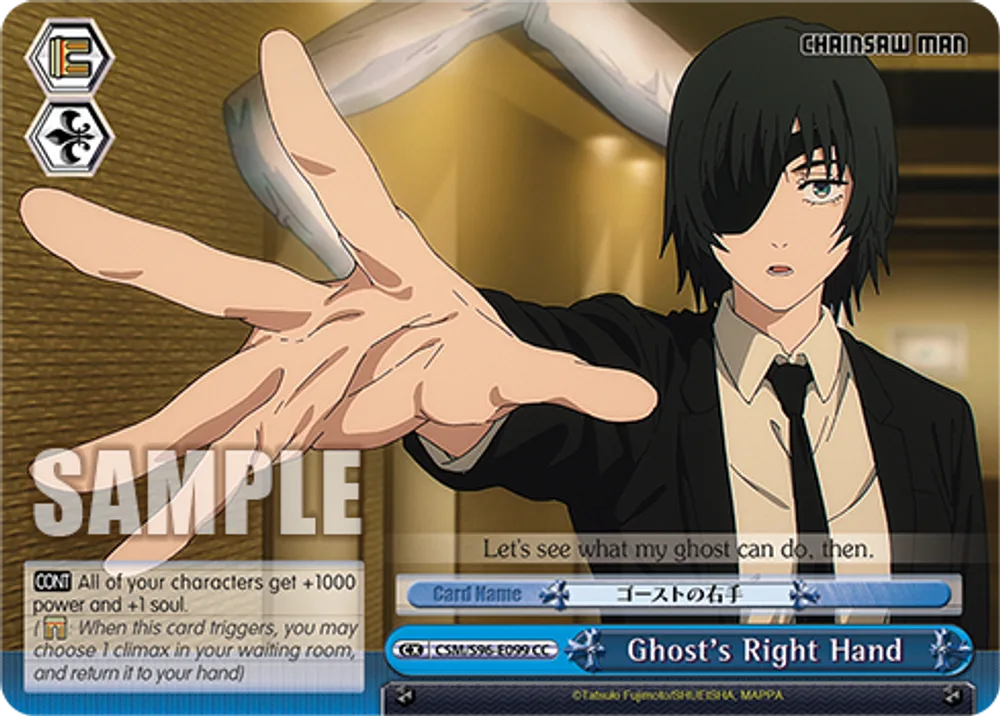 Ghost's Right Hand