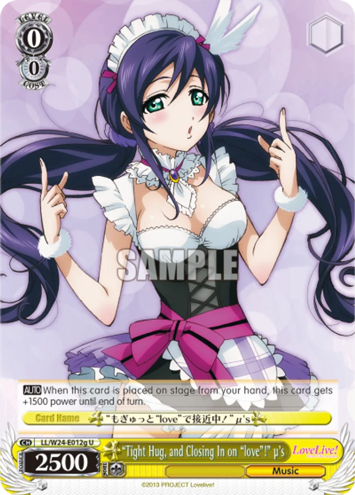 "Tight Hug, and Closing In on "love"!" μ's
