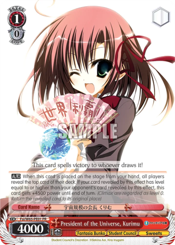 President of the Universe, Kurimu