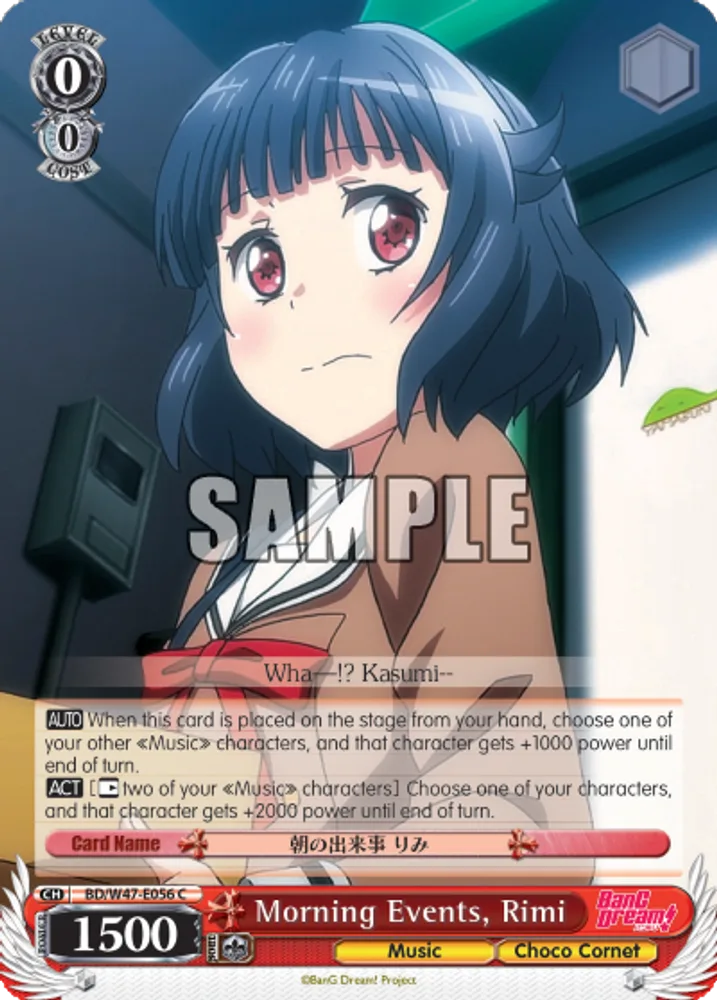 Morning Events, Rimi