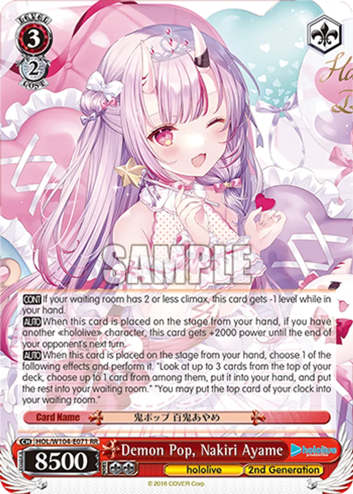 Demon Pop, Nakiri Ayame