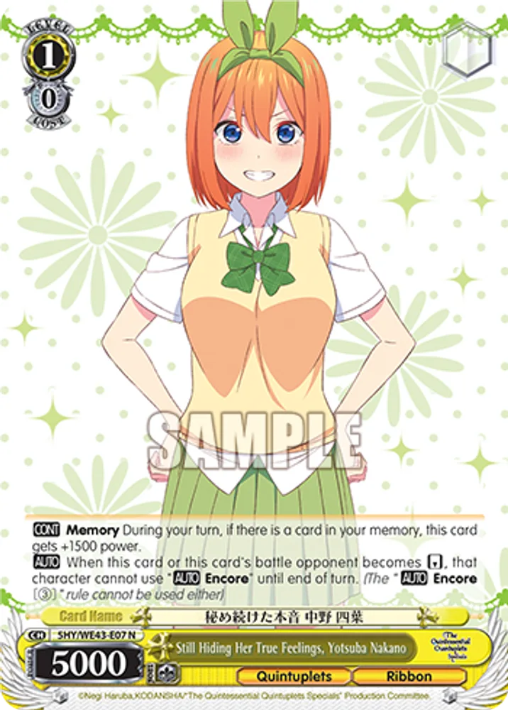 Still Hiding Her True Feelings, Yotsuba Nakano