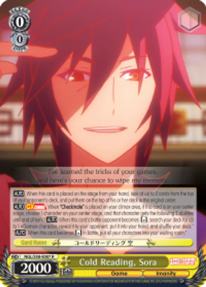 Cold Reading, Sora
