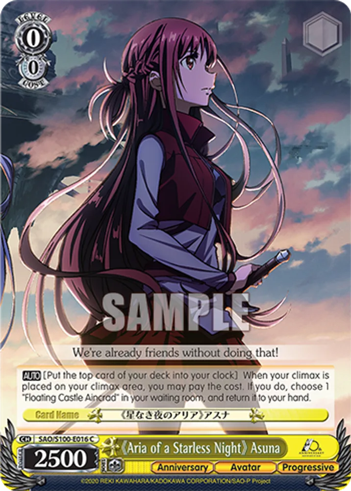 《Aria of a Starless Night》 Asuna
