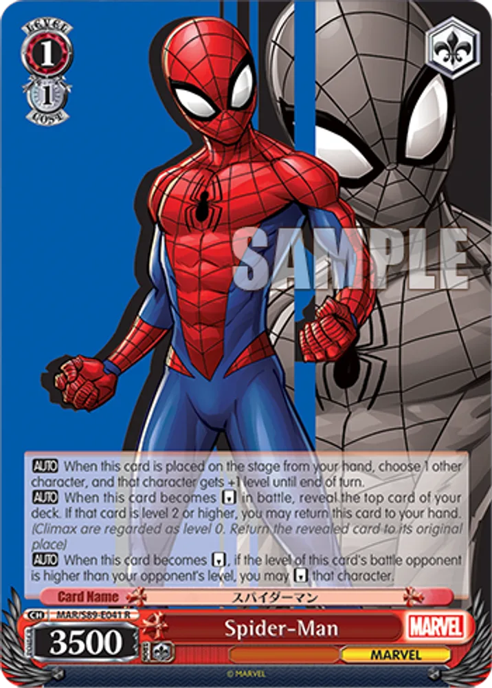 Spider-Man