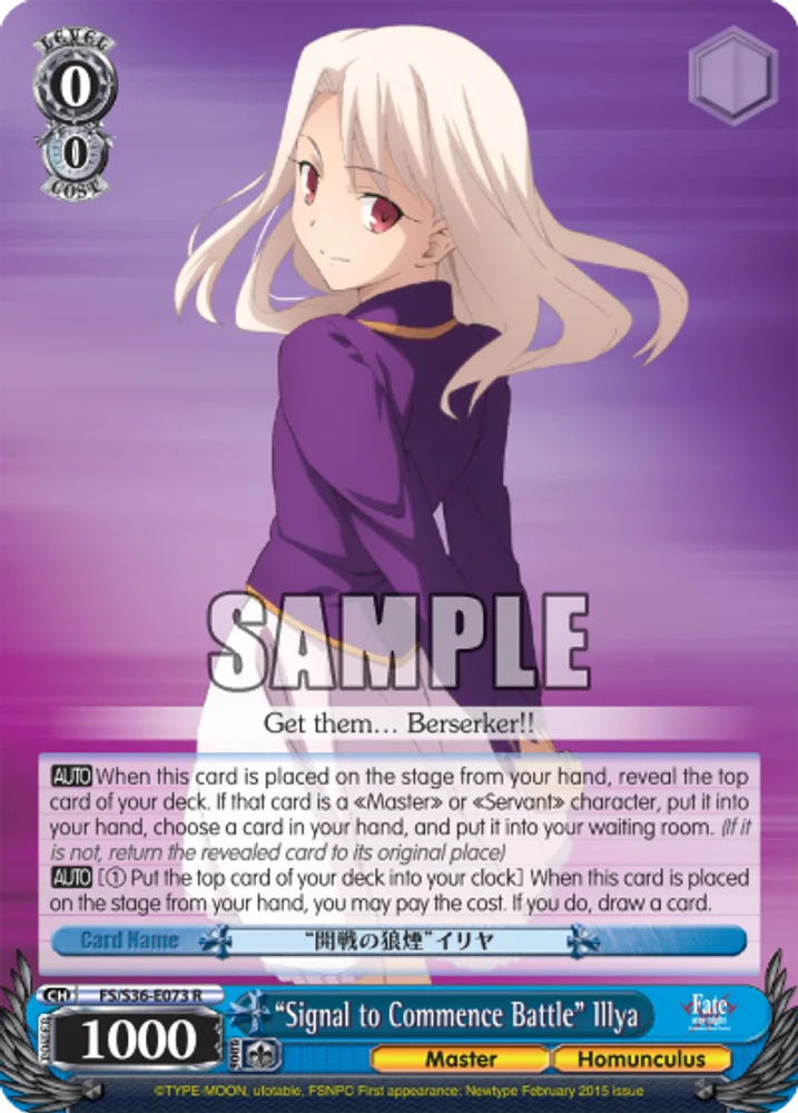 “Signal to Commence Battle” Illya