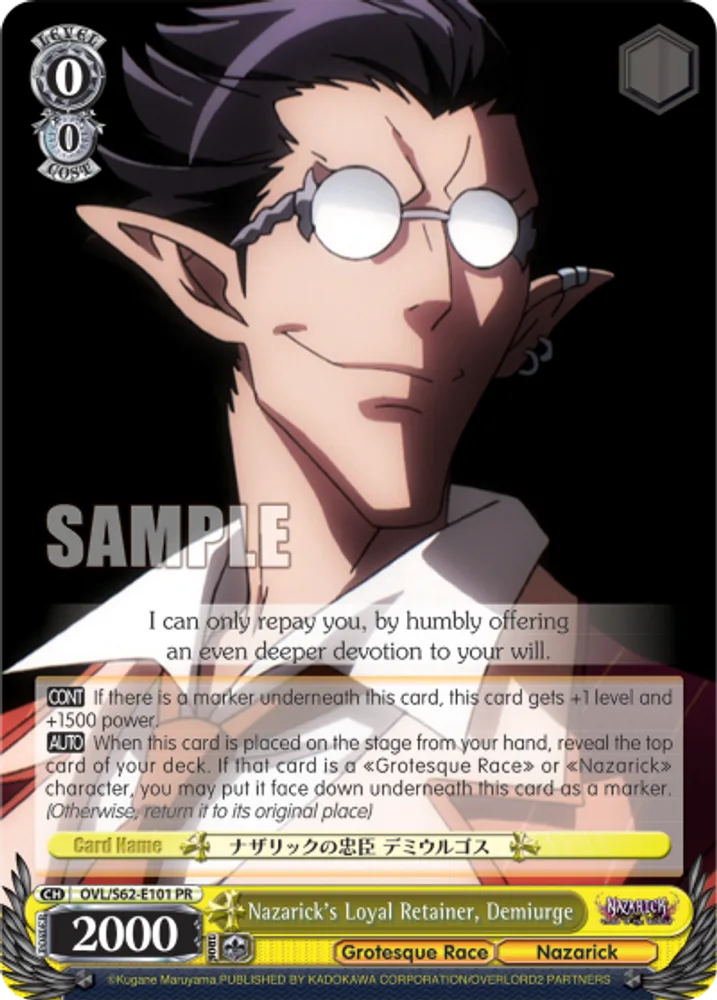 Nazarick's Loyal Retainer, Demiurge