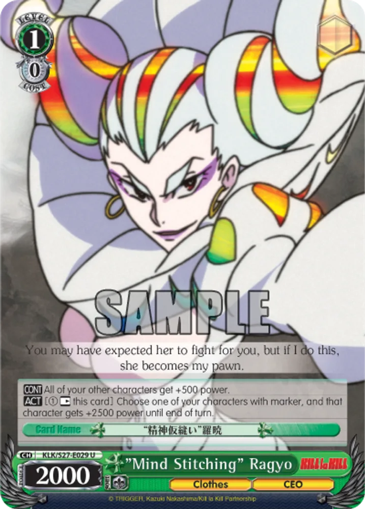 "Mind Stitching" Ragyo