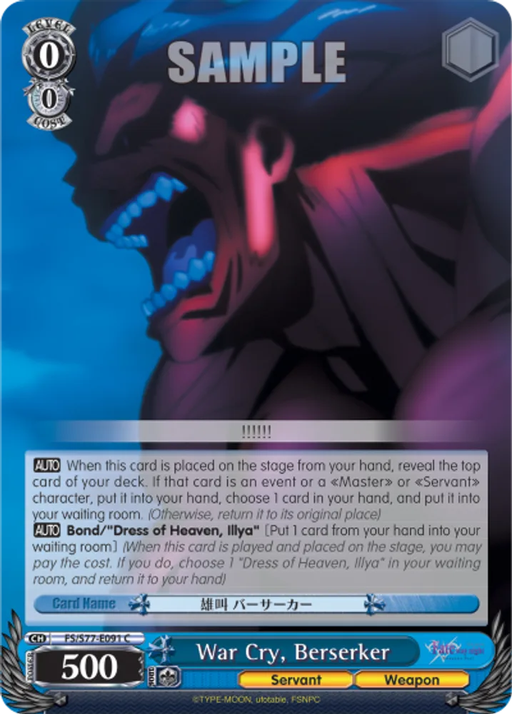 War Cry, Berserker