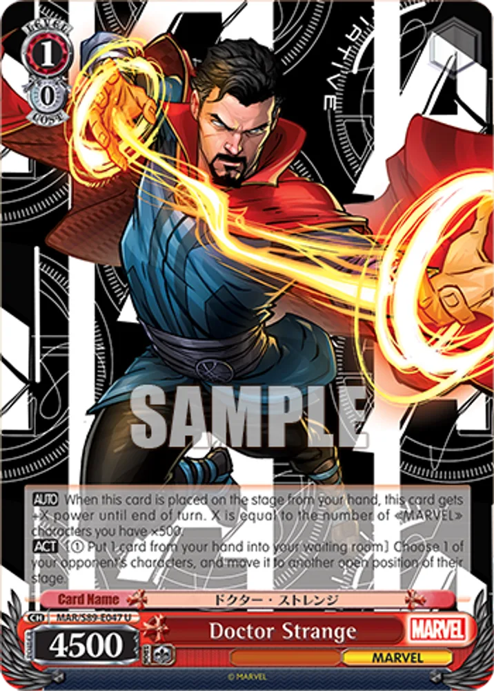 Doctor Strange