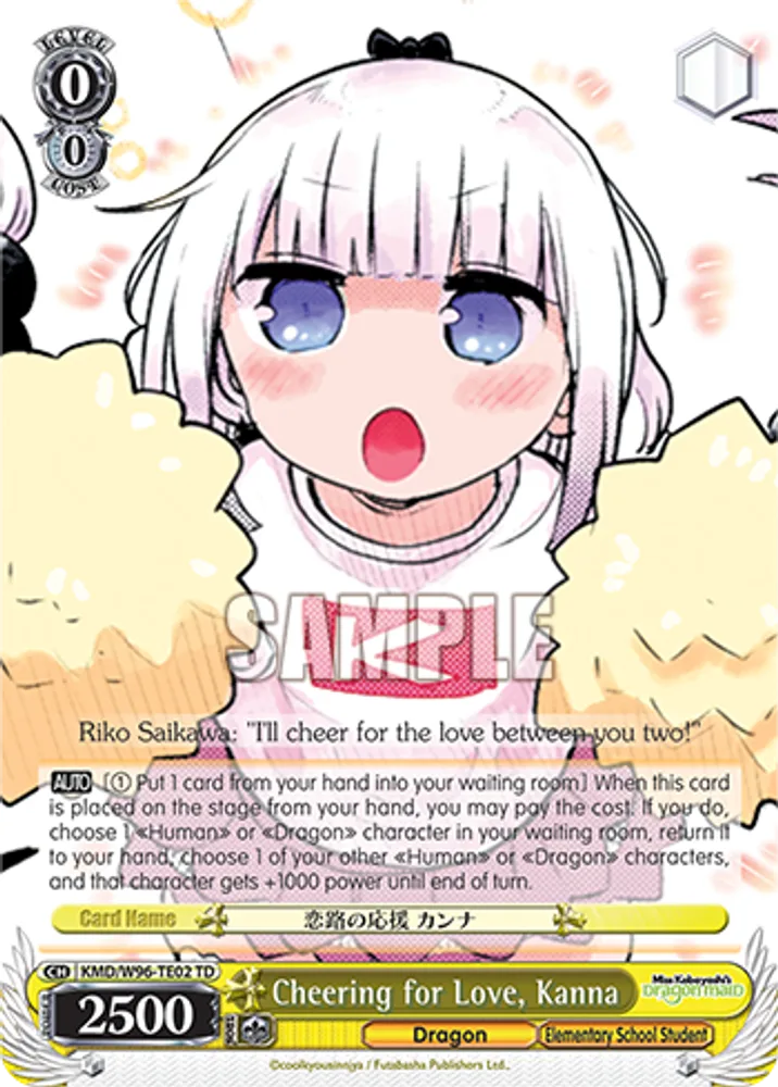 Cheering for Love, Kanna