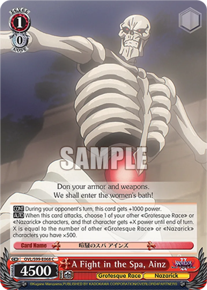 A Fight in the Spa, Ainz