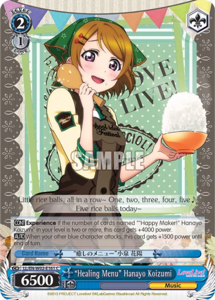 “Healing Menu” Hanayo Koizumi