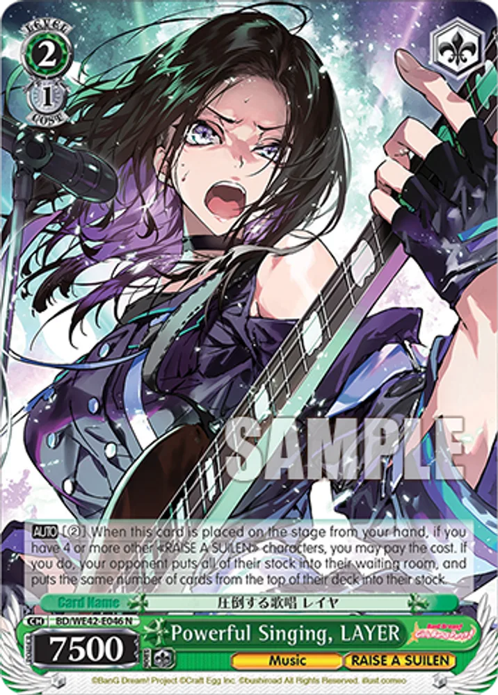 Powerful Singing, LAYER