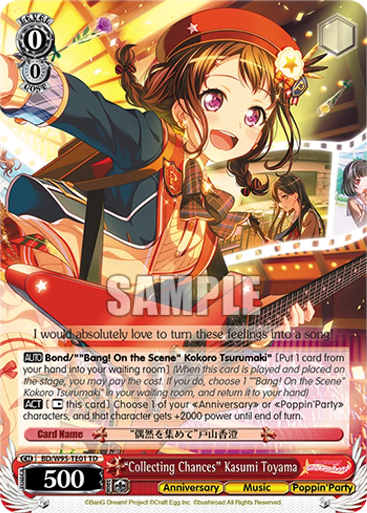 "Collecting Chances" Kasumi Toyama