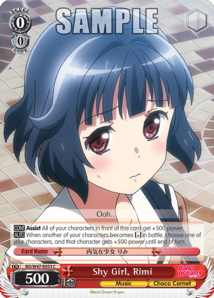 Shy Girl, Rimi