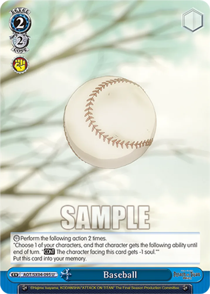 Baseball