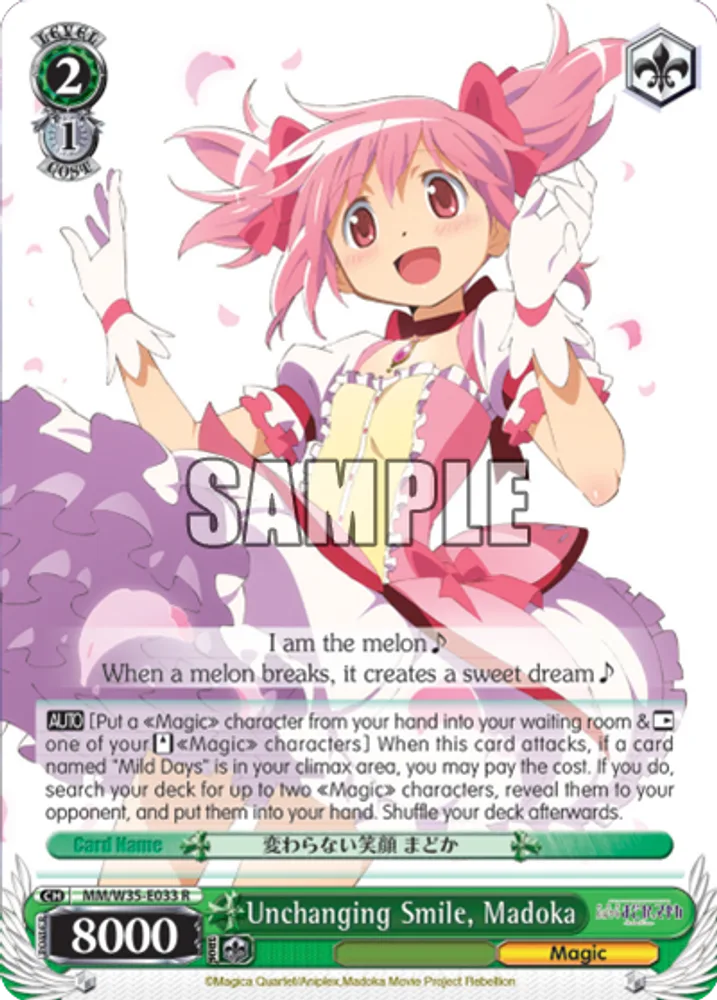 Unchanging Smile, Madoka