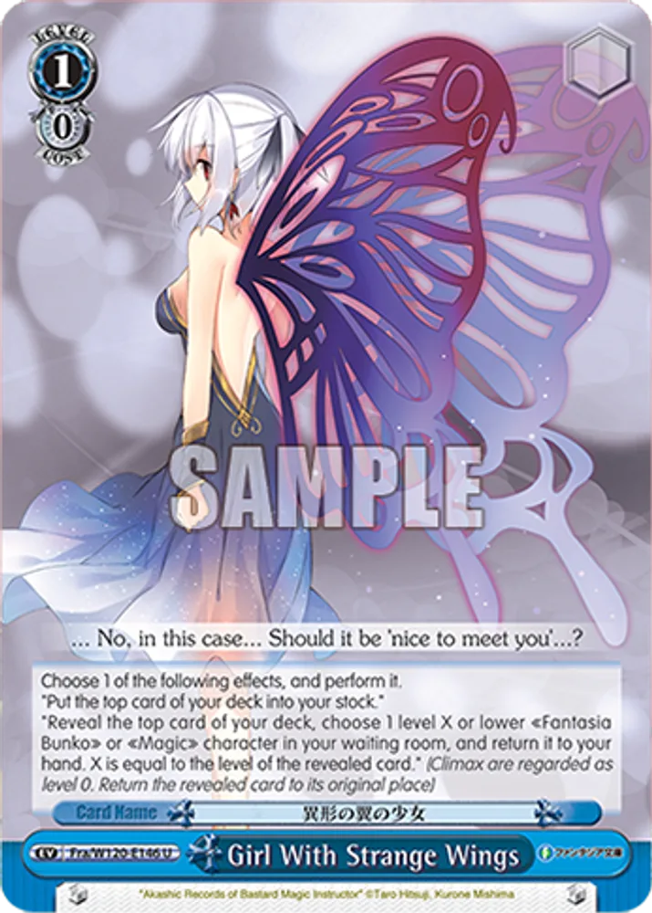 Girl With Strange Wings