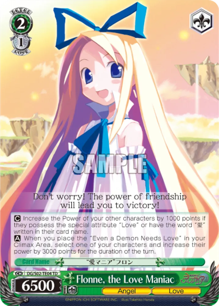 Flonne, the Love Maniac