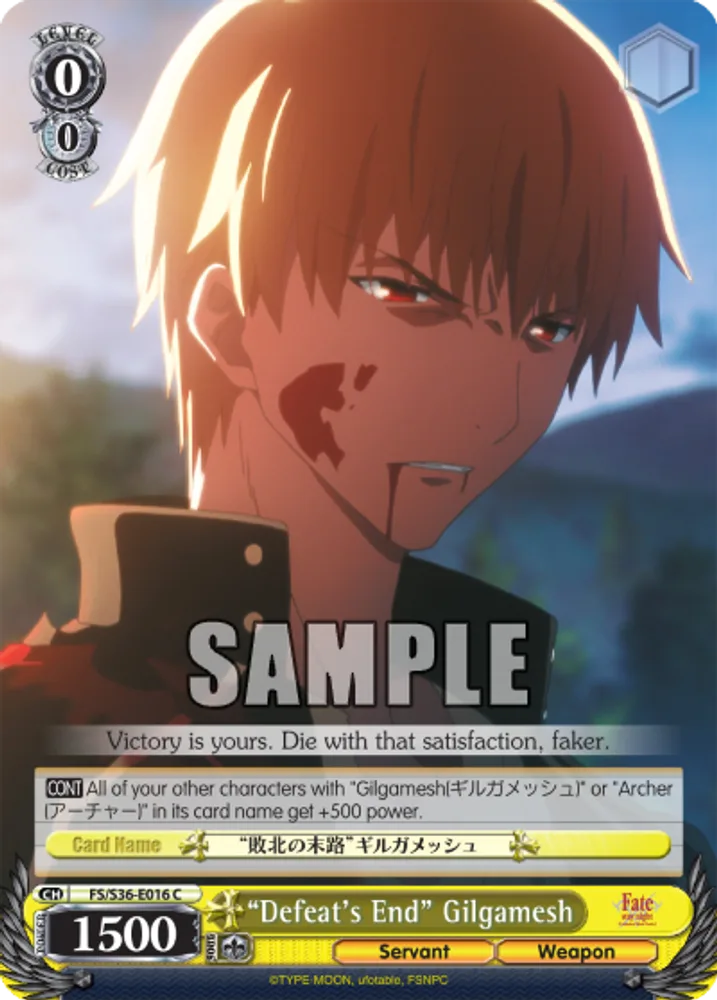 “Defeat's End” Gilgamesh
