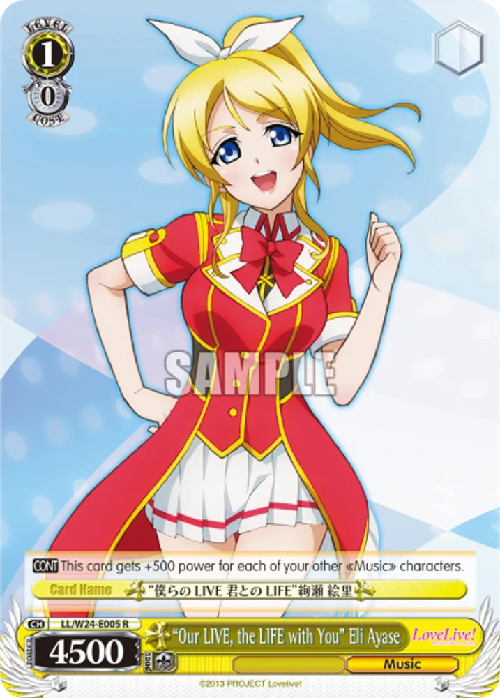 "Our LIVE, the LIFE with You" Eli Ayase