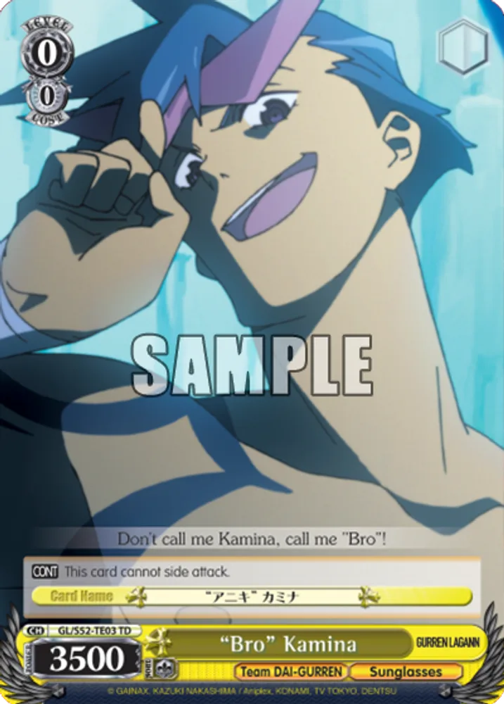 "Bro" Kamina