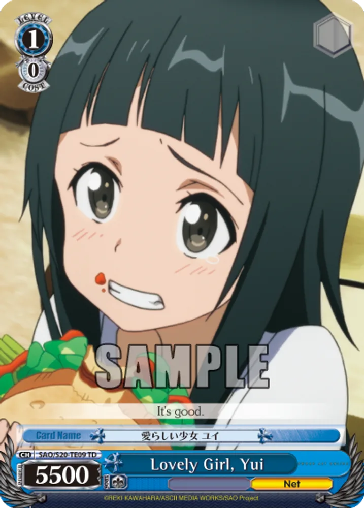 Lovely Girl, Yui