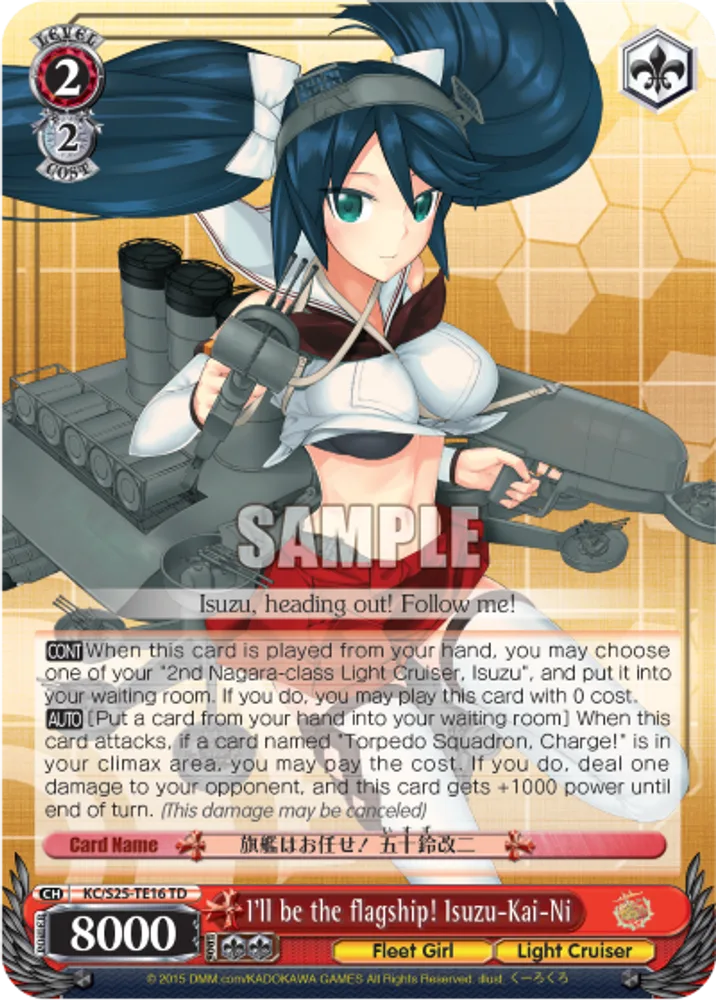 I'll be the flagship! Isuzu-Kai-Ni