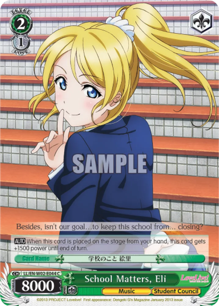 School Matters, Eli