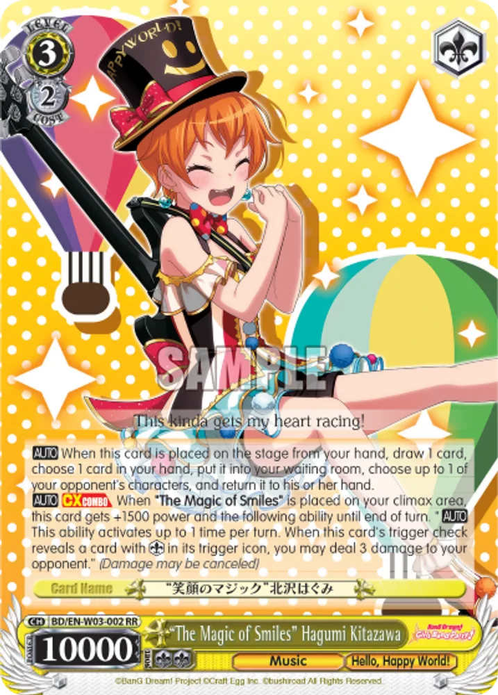 "The Magic of Smiles" Hagumi Kitazawa