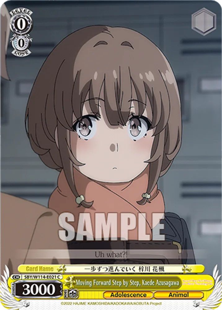 Moving Forward Step by Step, Kaede Azusagawa