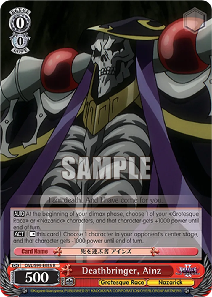 Deathbringer, Ainz