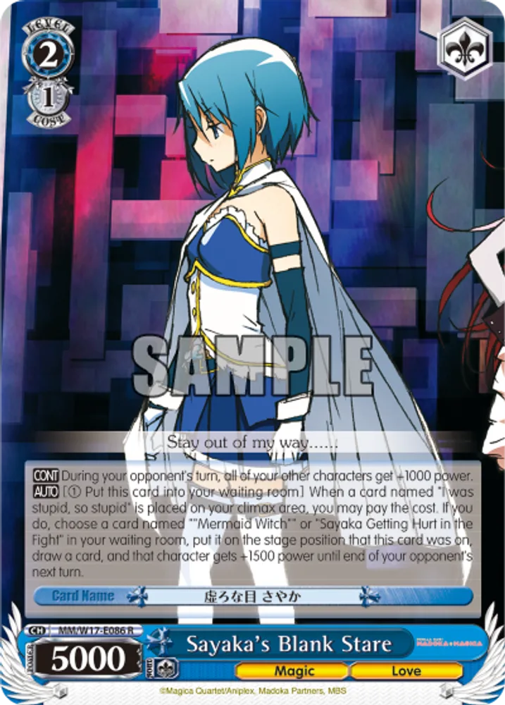 Sayaka's Blank Stare