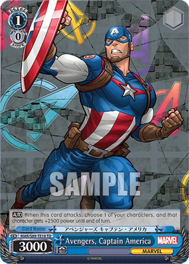 Avengers, Captain America