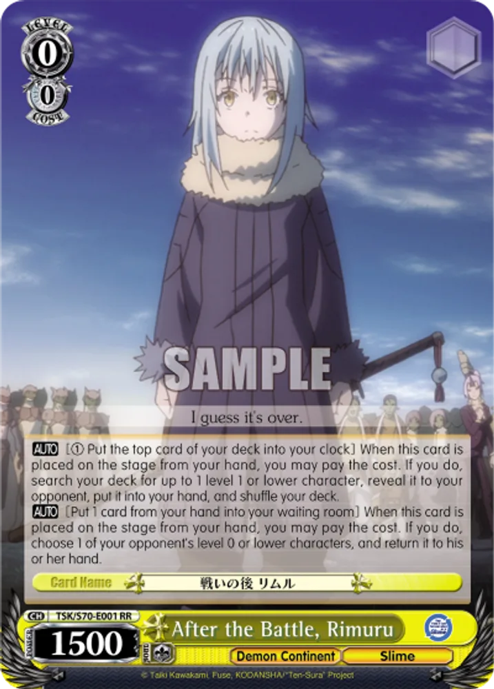 After the Battle, Rimuru