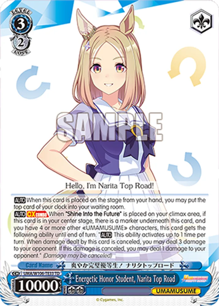 Energetic Honor Student, Narita Top Road