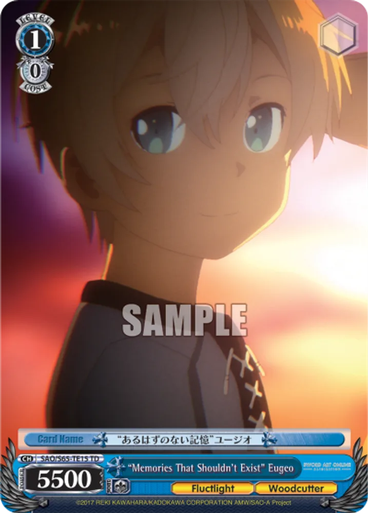 "Memories That Shouldn't Exist" Eugeo