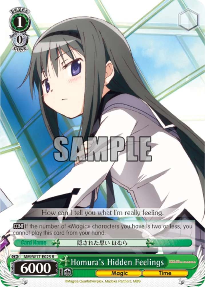 Homura's Hidden Feelings