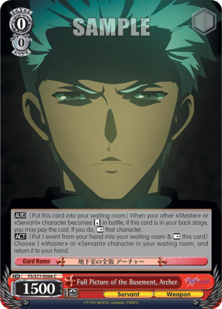 Full Picture of the Basement, Archer