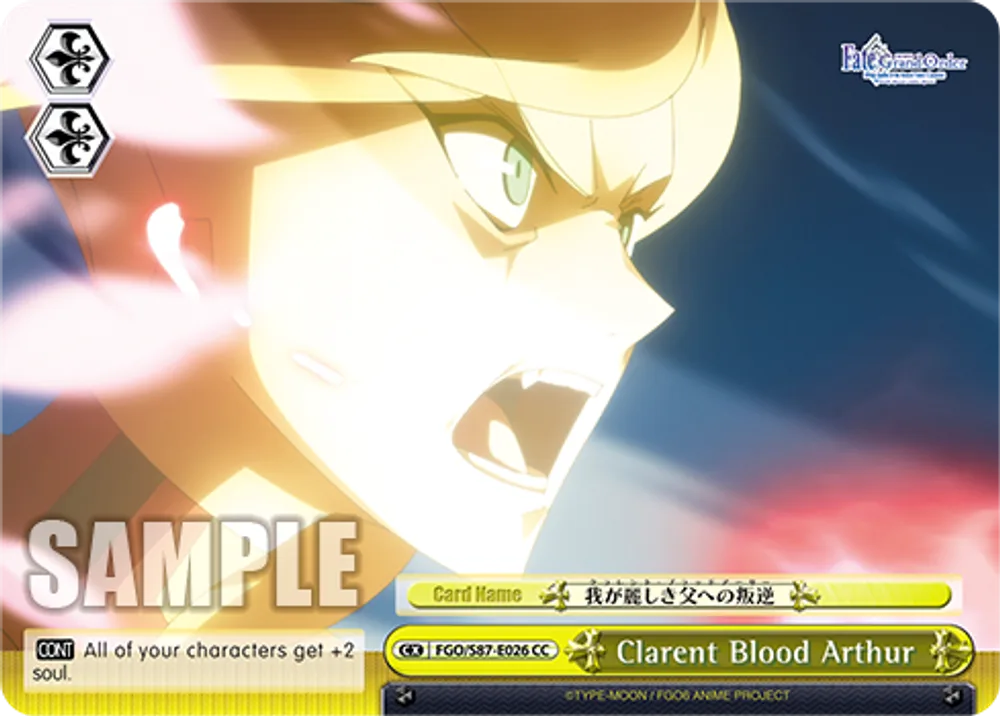 Clarent Blood Arthur
