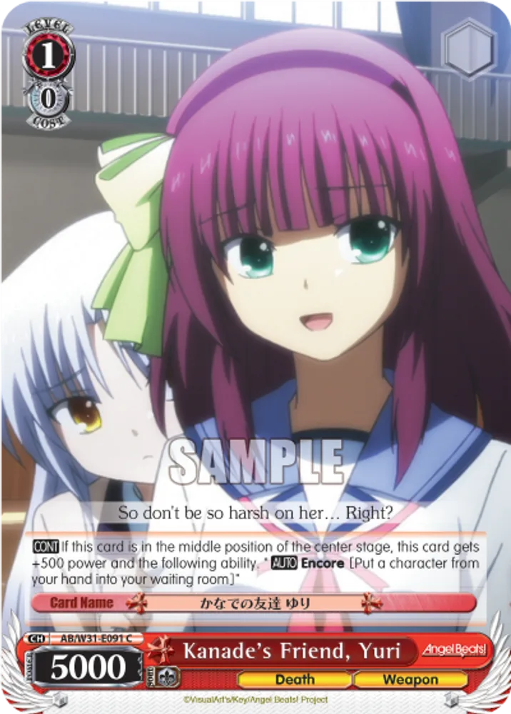 Kanade's Friend, Yuri