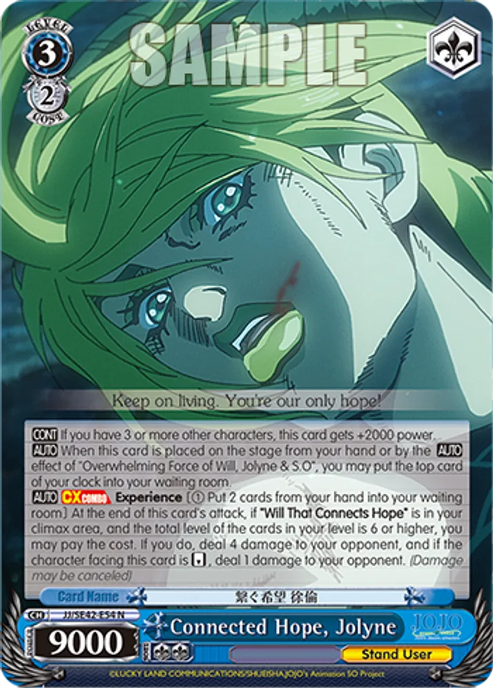 Connected Hope, Jolyne