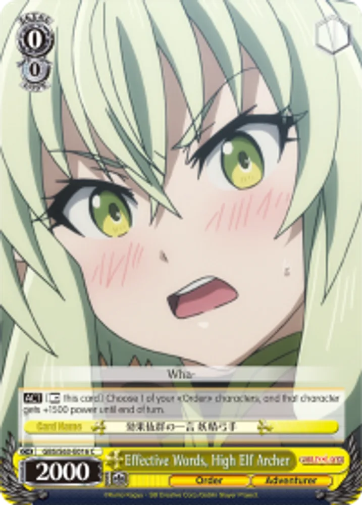 Effective Words, High Elf Archer
