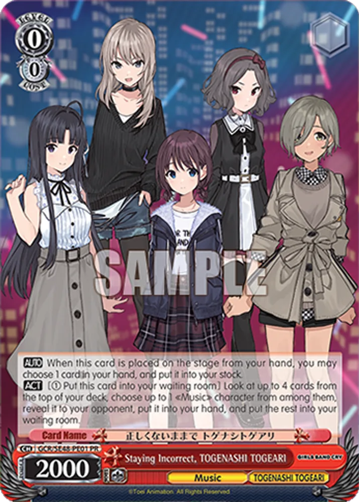 Staying Incorrect, TOGENASHI TOGEARI