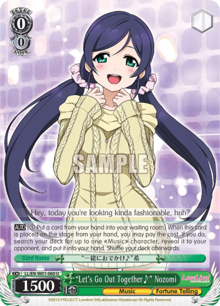 "Let's Go Out Together♪" Nozomi