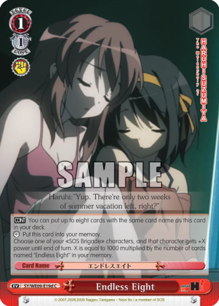 Endless Eight