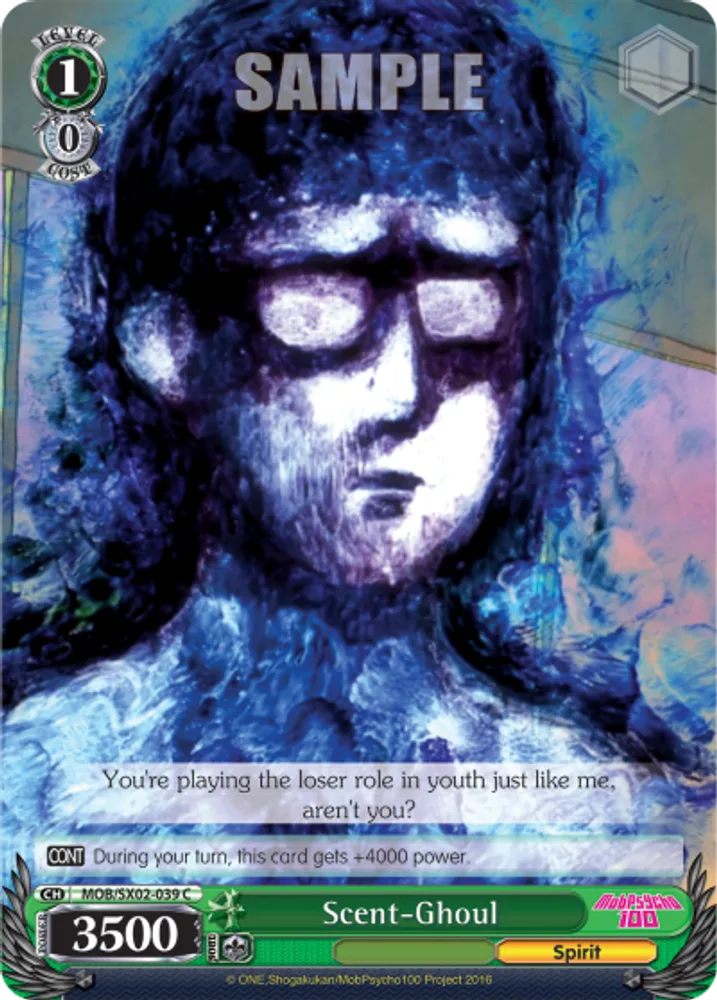 Scent-Ghoul