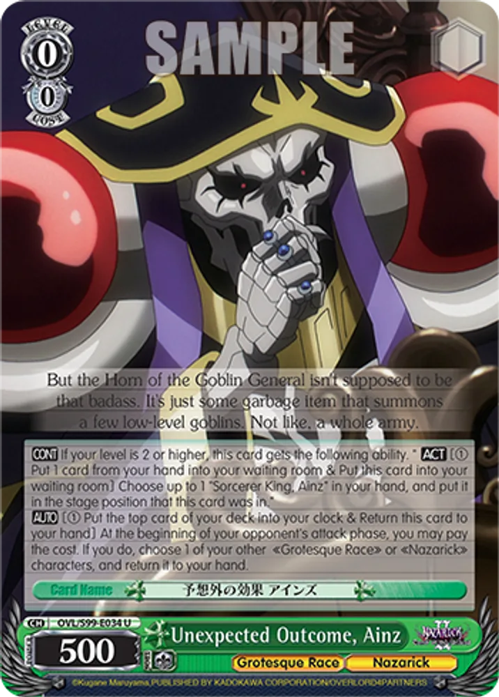 Unexpected Outcome, Ainz