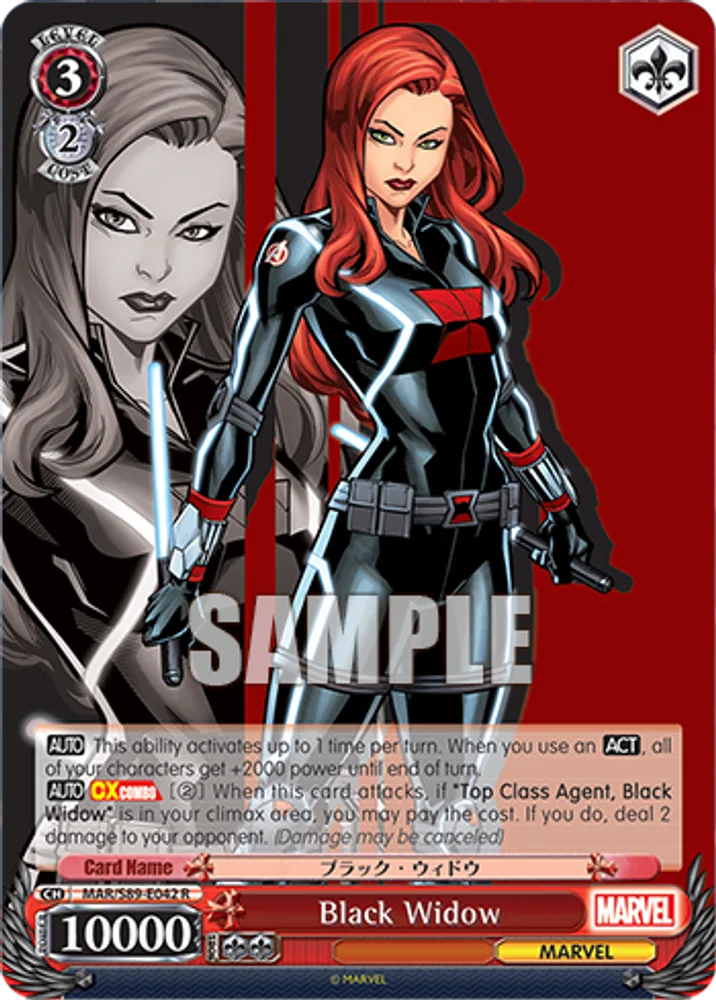 Black Widow